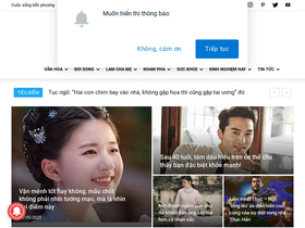 'vandieuhay.net' screenshot