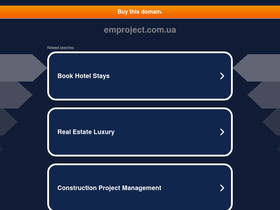 emproject.com.ua