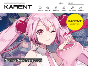 'karent.jp' screenshot