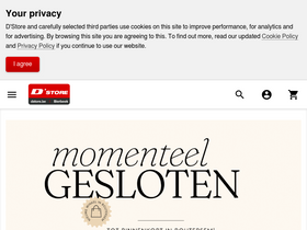 dstore.be