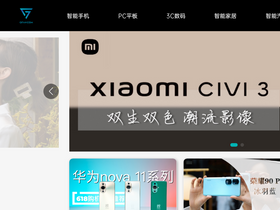 'gfan.com' screenshot