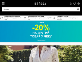'dressa.com.ua' screenshot