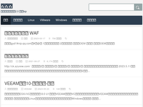 'azurew.com' screenshot