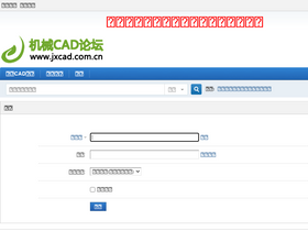 'jxcad.com.cn' screenshot