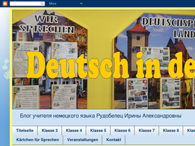 de-stunde.blogspot.com