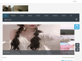 szeds.com