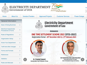 'goaelectricity.gov.in' screenshot