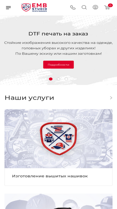 embstudio.ru
