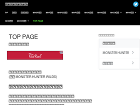 'mhcrown.com' screenshot