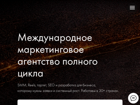 prisra.com
