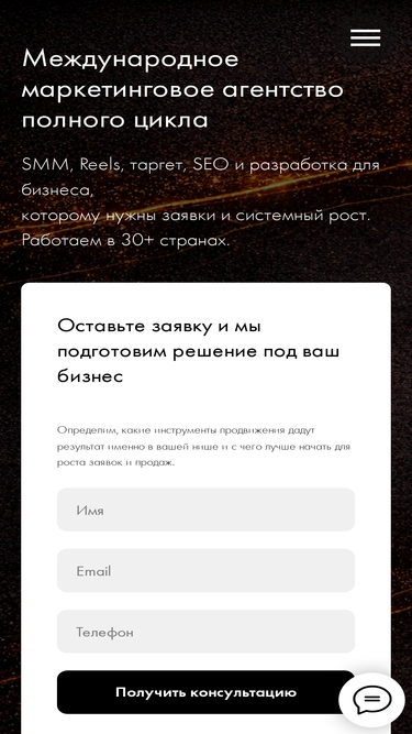 prisra.com