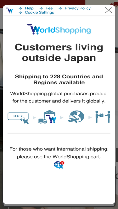 coen.co.jp