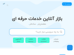 'espard.com' screenshot