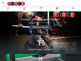 'forcebelarus.by' screenshot