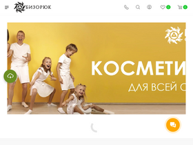 ooo-sun.ru