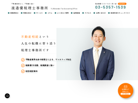 p-links.com