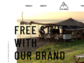 'ratelworks.jp' screenshot