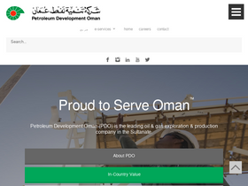 'pdo.co.om' screenshot