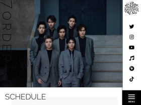 '7orderproject.com' screenshot