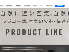 massc.jp