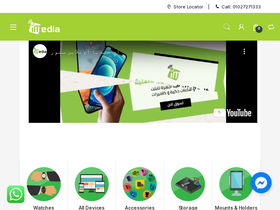 'imediastores.com' screenshot