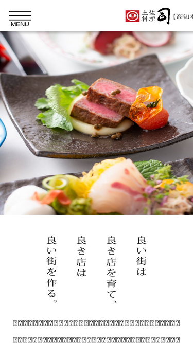 kazuoh.com