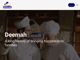 deemah.com