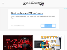 'chimi-game.net' screenshot