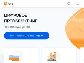'jira.otr.ru' screenshot