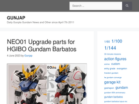 'gunjap.net' screenshot
