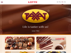 'rakhat.kz' screenshot