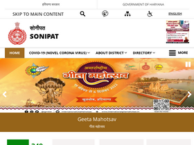 sonipat.gov.in