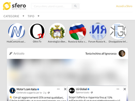 'sfero.me' screenshot