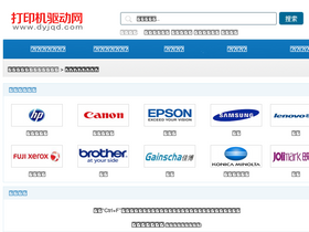 'dyjqd.com' screenshot