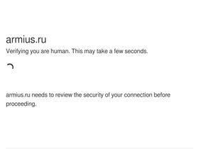 'armius.ru' screenshot