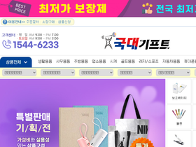 kdgift.kr