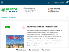 ước tính có giá trị 2,314