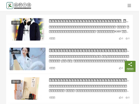 7haocha.com