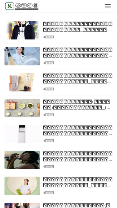 7haocha.com