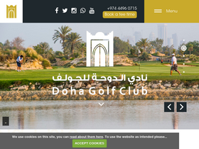 dohagolfclub.com