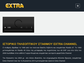 extra3.tv
