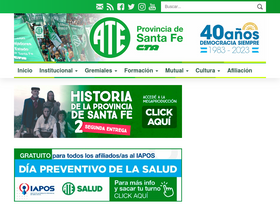 'ate.org' screenshot