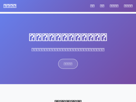sodtool.com