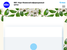 info-c.ru