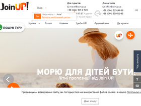 'joinup.ua' screenshot