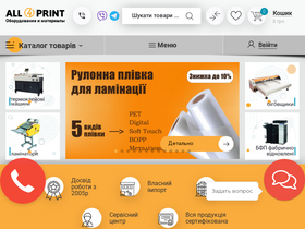 a4p.com.ua