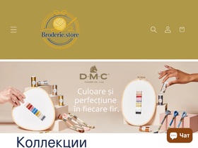 La Maison du Canevas homepage screenshot