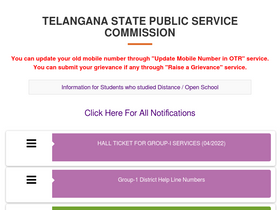 'tspsc.gov.in' screenshot