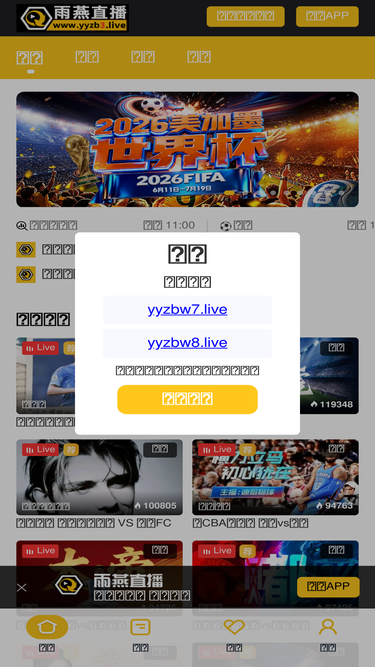 yyzb128.com