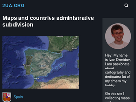 '2ua.org' screenshot